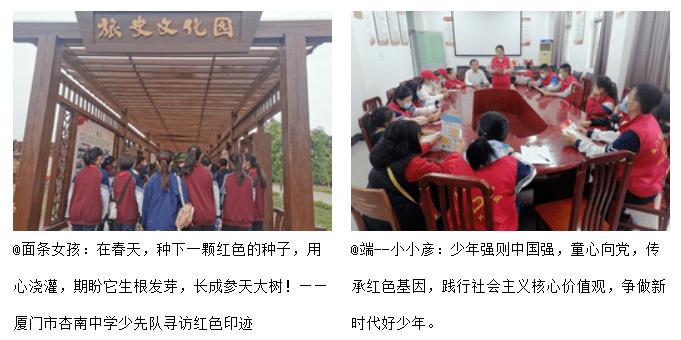 逃出白海豹洞