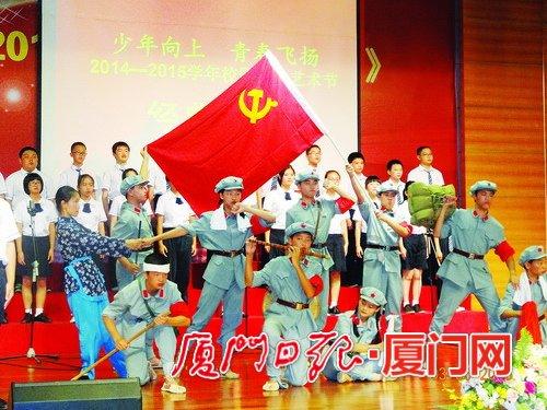 连线光球